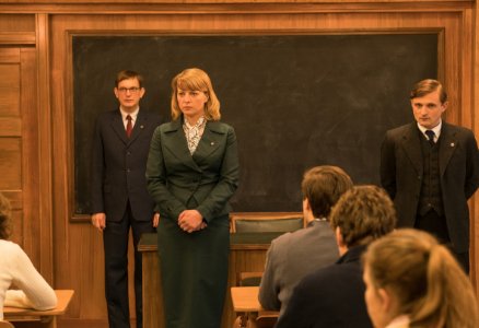 movie image